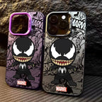 Full-Coverage Cartoon & Written Words Phone Case | Anti-Scratch & Waterproof for iPhone