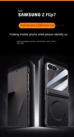 Samsung Galaxy Z Flip 7 Case | Hard Skin Magnetic Full-Coverage Protective Case