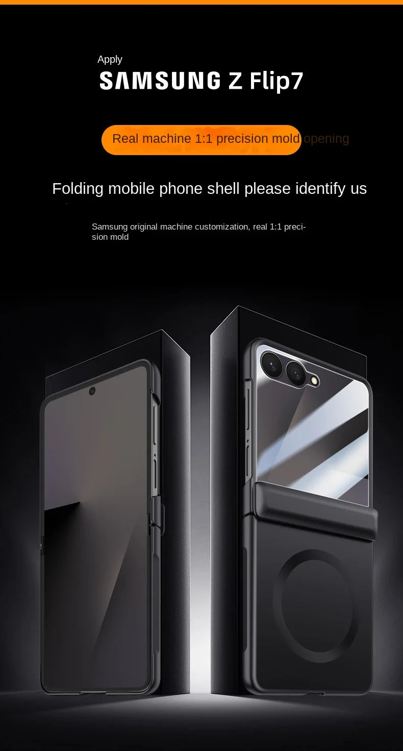 Samsung Galaxy Z Flip 7 Case | Hard Skin Magnetic Full-Coverage Protective Case