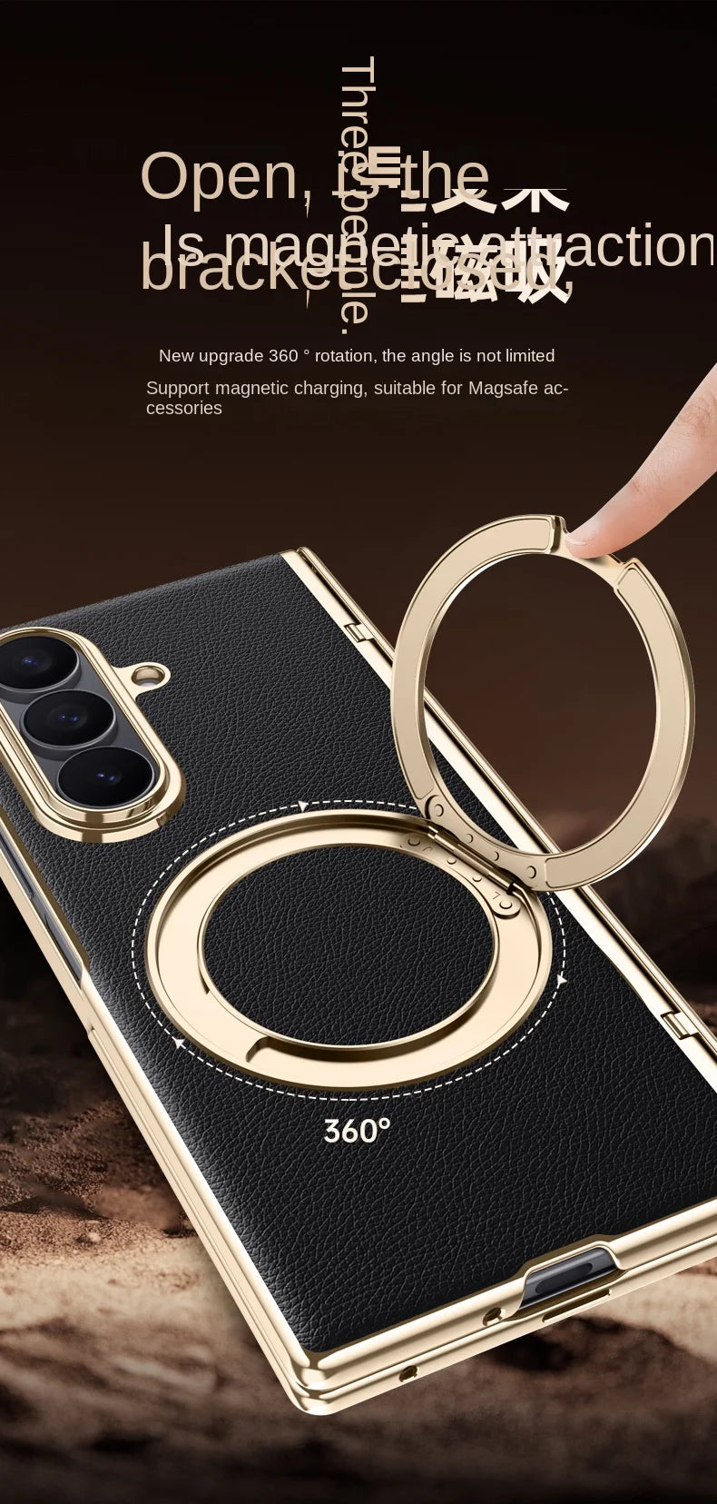 Luxury PU Leather Case for Samsung Galaxy Z Fold 7 | Ring Stand & Magnetic Wireless Charging