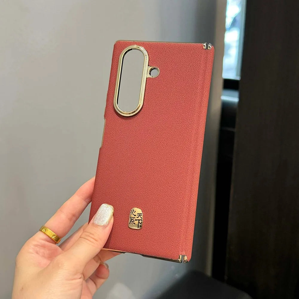 Samsung Galaxy Z Fold 7 Case | Luxury PU Leather Full-Coverage Protective Back Cover