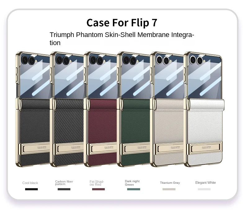 Samsung Galaxy Z Flip 7 Case | Luxury PU Leather Full-Coverage Flip Case with Stand