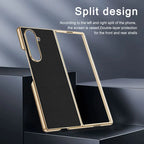 Samsung Galaxy Z Fold 7 Case | Luxury PU Leather Full-Coverage Protective Back Cover with Plated Finish