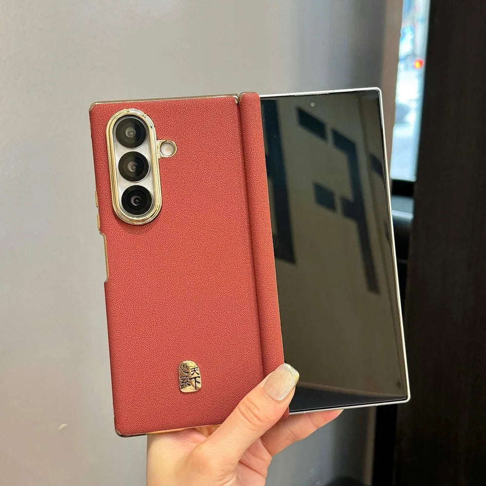 Samsung Galaxy Z Fold 7 Case | Luxury PU Leather Full-Coverage Protective Back Cover