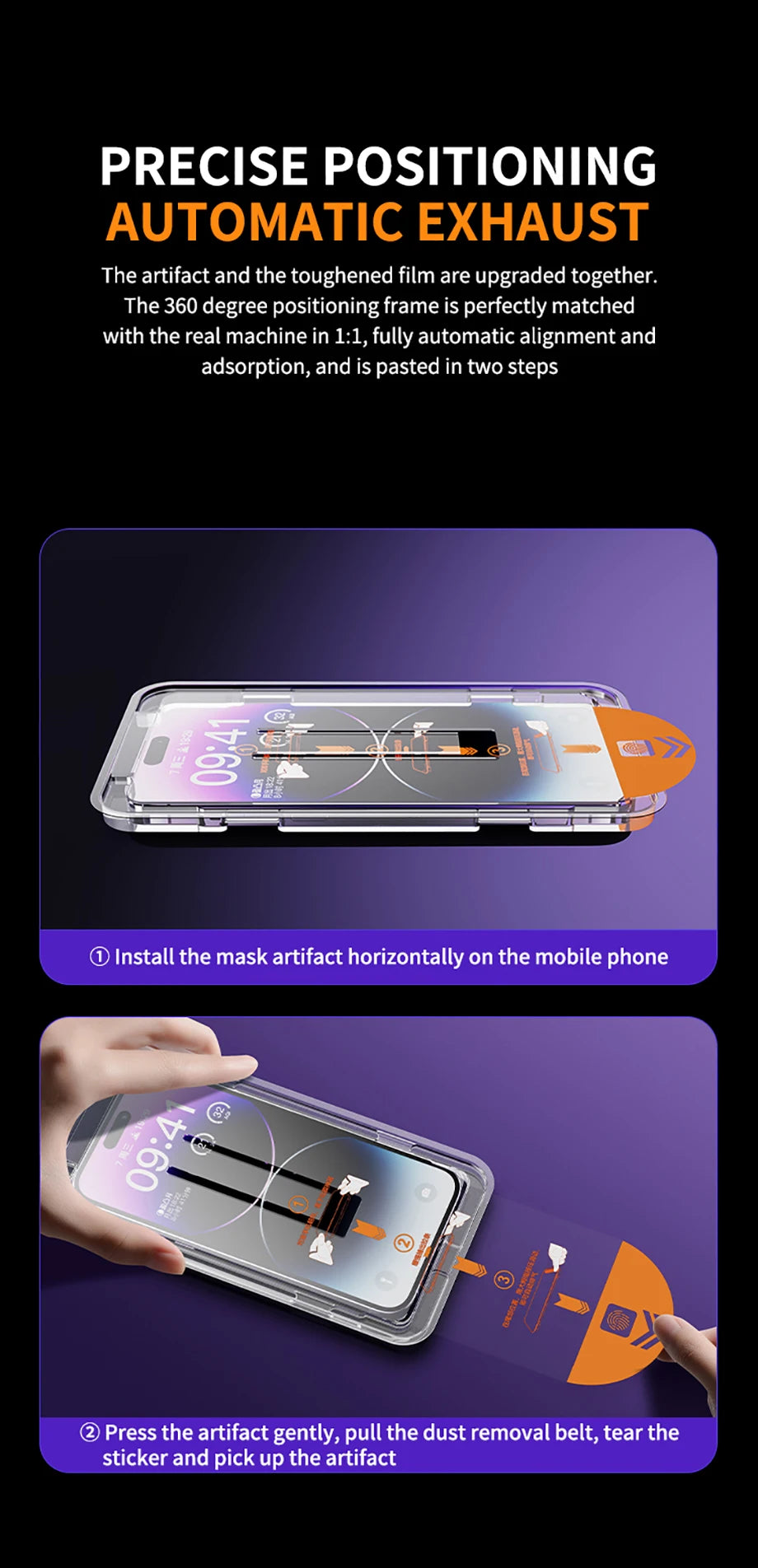 8K Ultra HD Tempered Glass Screen Protector for iPhone 12–17 Series | Anti Blue-Ray, Anti-Scratch, Easy Install