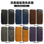 Magnetic Flip Wallet iPhone Case | RFID Blocking, Shockproof & Card Holder