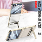 Samsung Galaxy Z Flip 7 Case | Luxury PU Leather Full-Coverage Flip Case with Stand