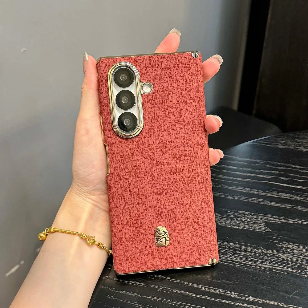 Samsung Galaxy Z Fold 7 Case | Luxury PU Leather Full-Coverage Protective Back Cover