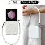 Samsung Galaxy Z Flip 7 Case | Luxury PU Leather Lanyard Magnetic Full-Coverage Protective Case