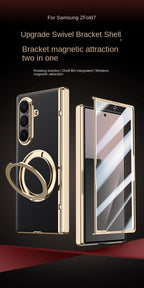 Luxury PU Leather Case for Samsung Galaxy Z Fold 7 | Ring Stand & Magnetic Wireless Charging